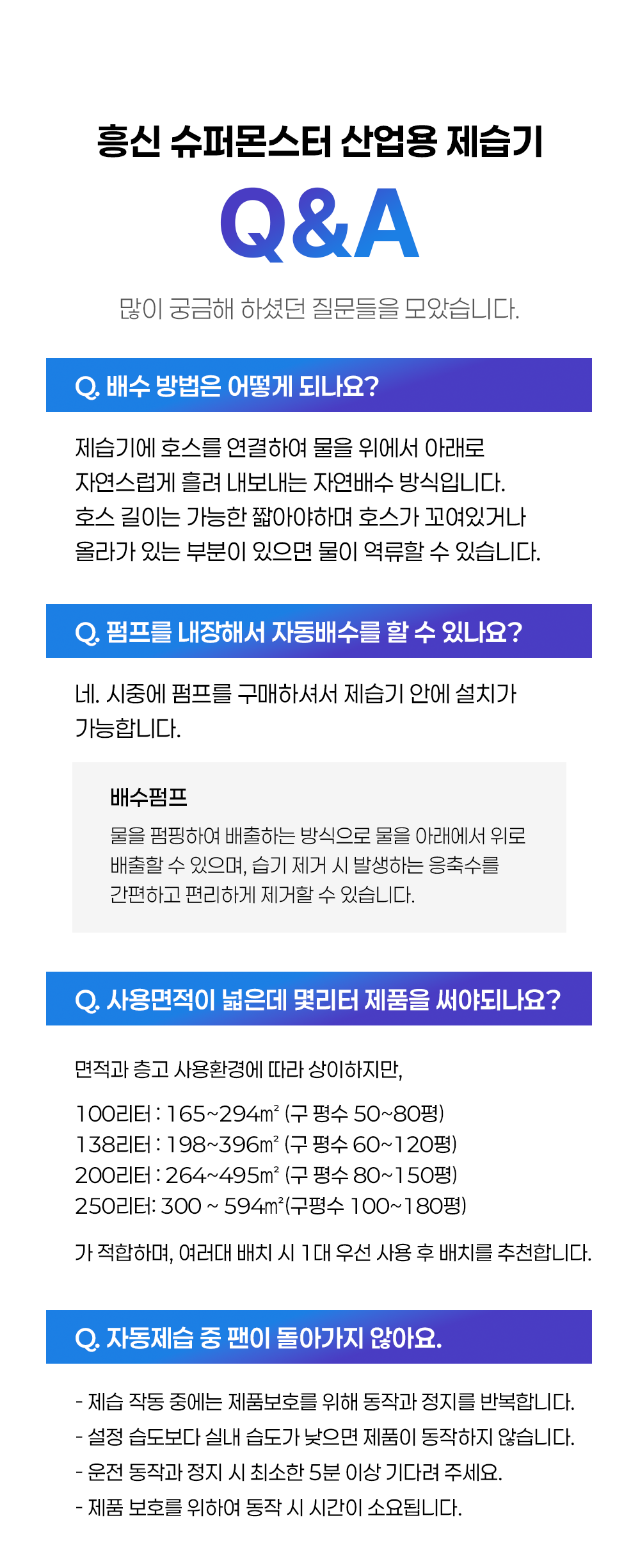 52_수정예정.png