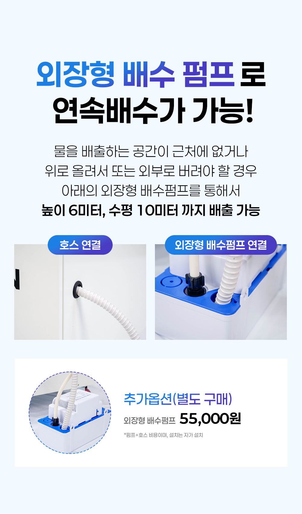 43_수정예정.png