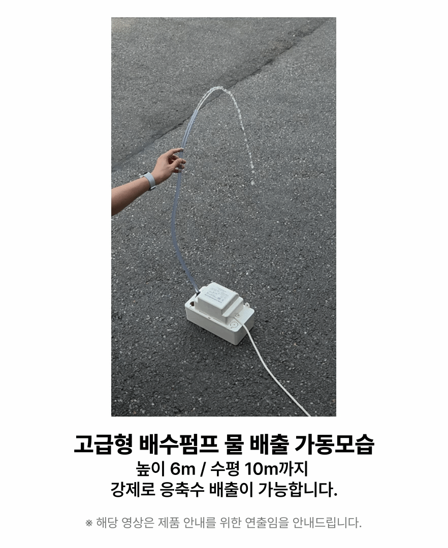 45_GIF.gif